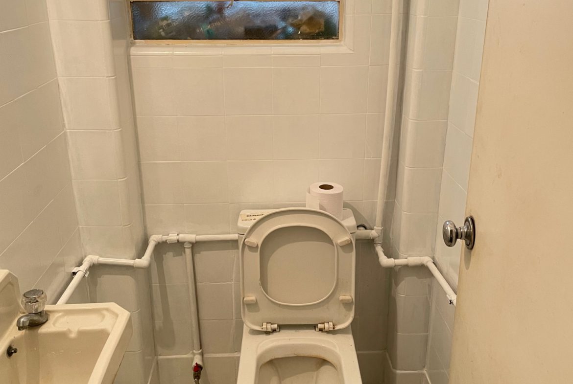 1170